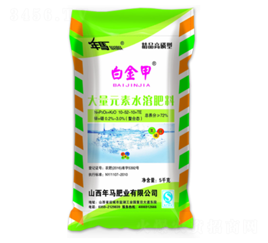 5kg�����ʹ���Ԫ��ˮ�ܷ�-�׽��-������ҵ