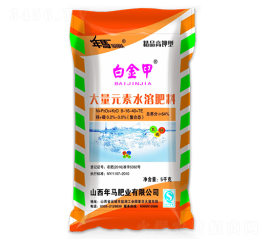 5kg�׽�״���Ԫ��ˮ�ܷ�8-16-40-������ҵ