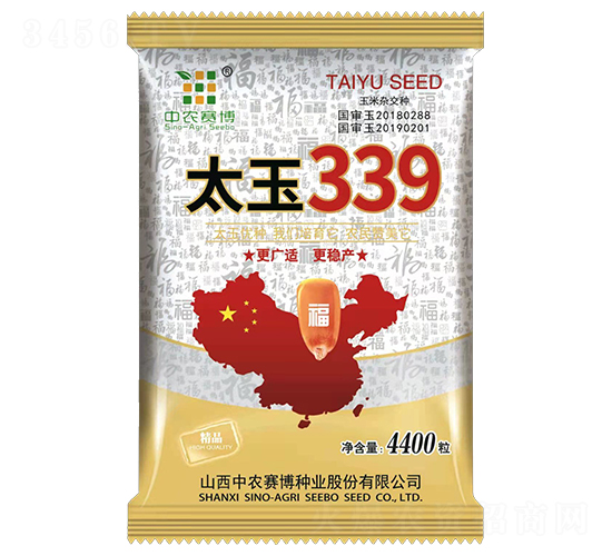 ̫��339-��������-�ҷ�ũҵ