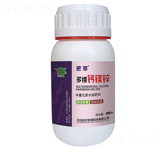 200ml��ά��þп-�ʴ�-��ũ