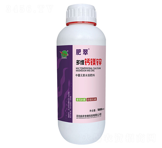 1000ml��ά��þп-�ʴ�-��ũ
