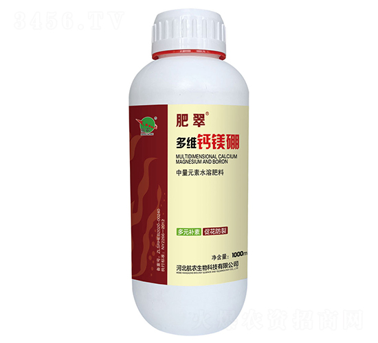 1000ml��ά��þ��-�ʴ�-��ũ