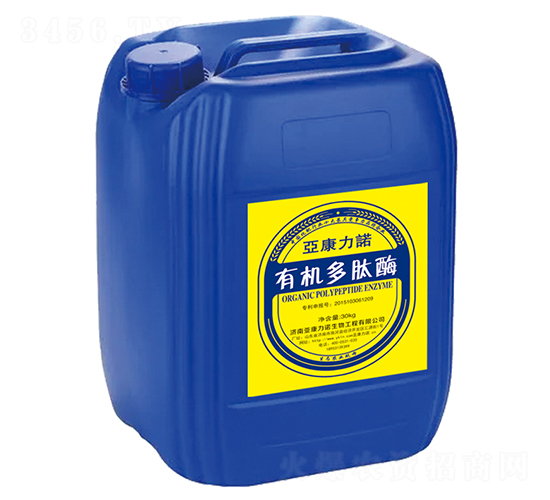 30kg�л�����ø-�ǿ���ŵ
