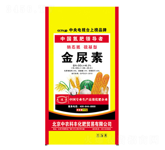 �����ͽ����أ�26-20.3��-�컯��ҵ