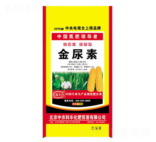 ������-�컯��ҵ