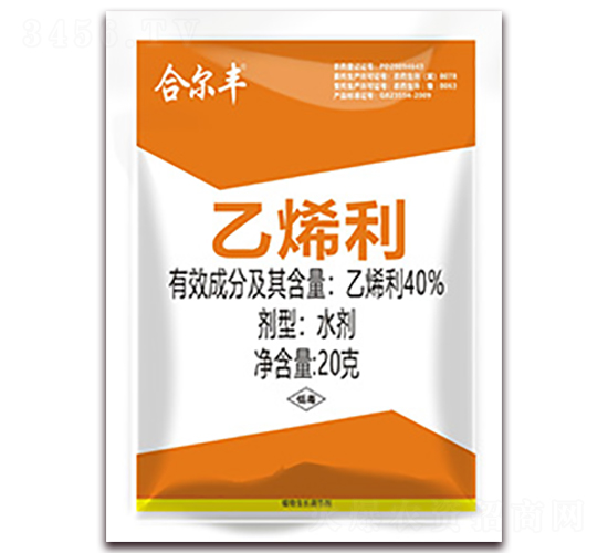 40%��ϩ��ˮ��-�϶���-ũ������
