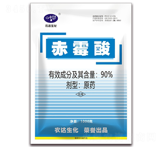 90%��ù��ԭҩ-ũ������