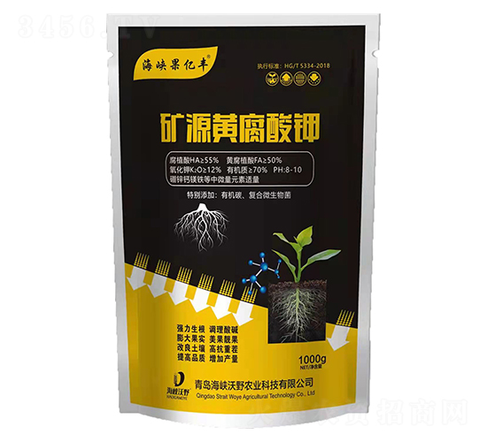 1kg��Դ�Ƹ����-��Ͽ���ڷ�-��Ͽ��Ұ