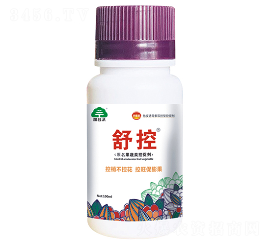 100ml�������������شټ�-���-�ӹ���
