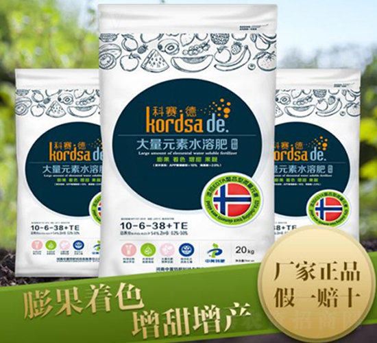 20kg�����ɫ�߼�ˮ�ܷ�10-6-38+TE-������-������ʢ