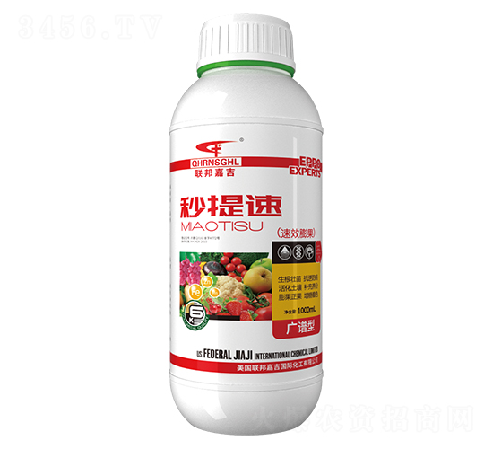 1000ml�����٣������ͣ�-����μ�