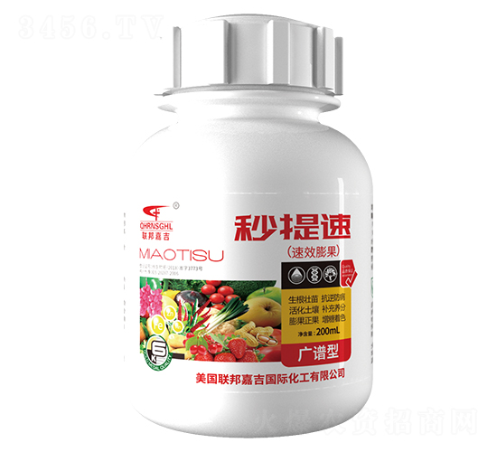 200ml�����٣������ͣ�-����μ�