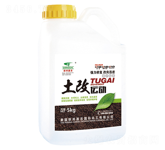 5kg΢�������-�����˶�-����μ�