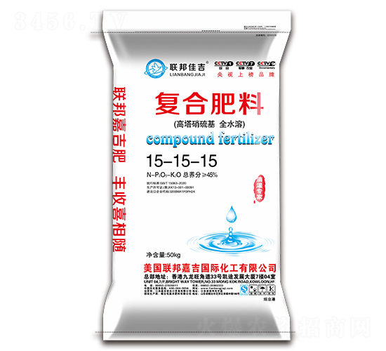 ���Ϸ���15-15-15-����μ�