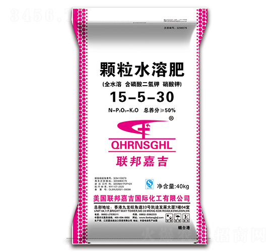 ����ˮ�ܷ�15-5-30-����μ�
