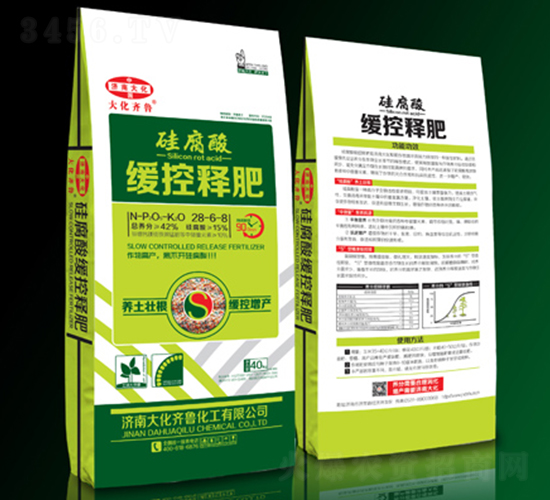 �踯�Ỻ���ͷ�28-6-8-����³