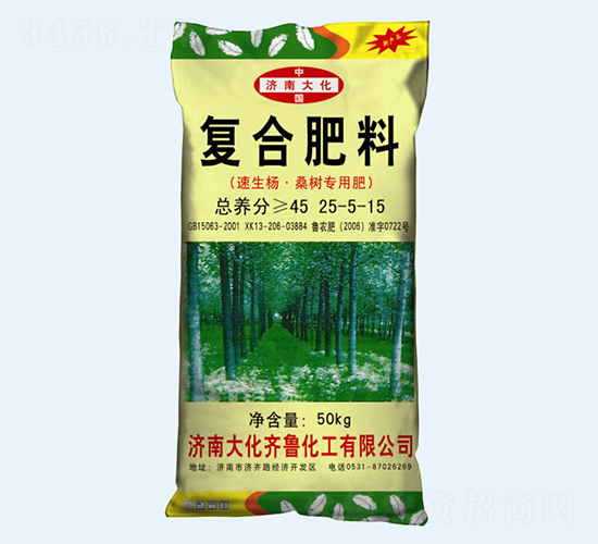 ɣ��ר�ø��Ϸ���25-5-15-����³