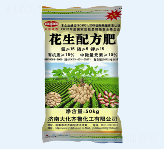 �����䷽��15-5-15-����³