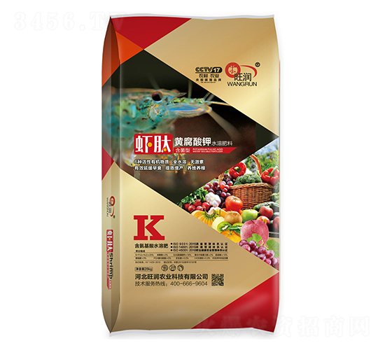 20kgϺ�ĻƸ����ˮ�ܷ���-����ũҵ