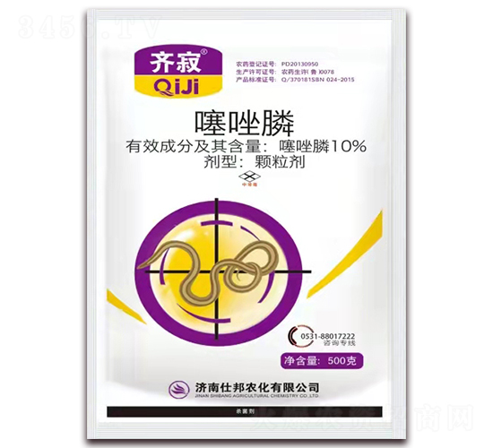 10%����좿�����-���-�˰�ũ��
