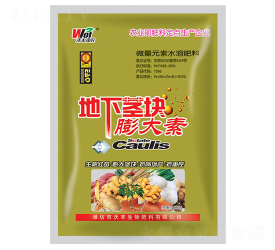 1000g���¾��������-�ַ���ũ-�ַ�����