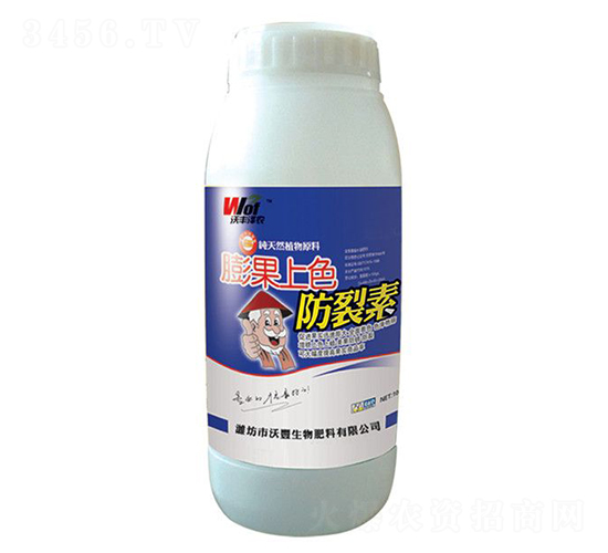 �����ɫ������-�ַ���ũ-�ַ�����