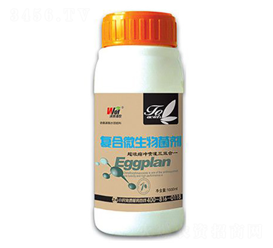 1000ml����΢�������-�ַ���ũ-�ַ�����