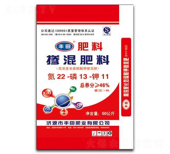 ��Ũ�ȳ�Ч����ز������22-13-11-����