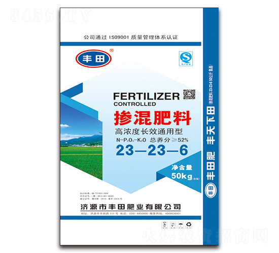 ��Ũ�ȳ�Чͨ���Ͳ������23-23-6-����