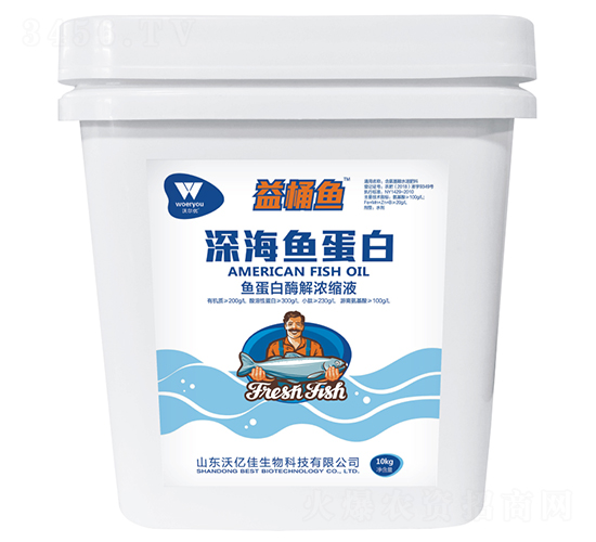 10kg��㵰��-��Ͱ��-�ֶ���