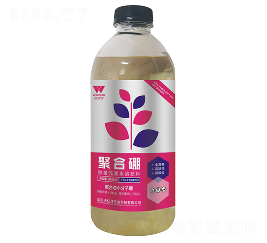 �ۺ���1000ml��-�ֶ���