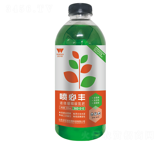 Һ�建��̼����-��ط�-�ֶ���