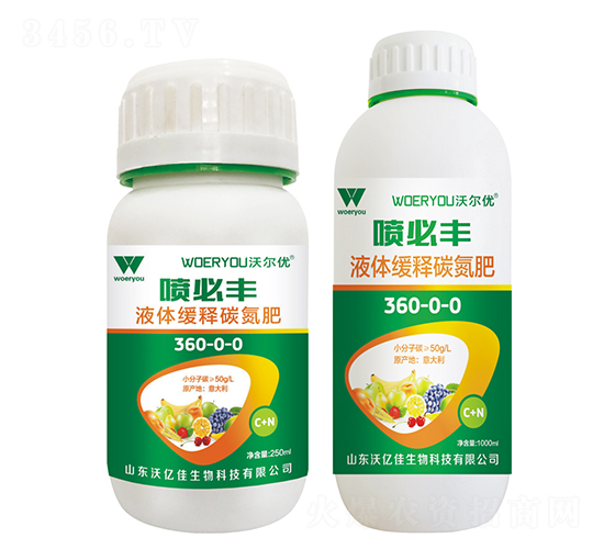 Һ�建��̼����360-0-0-��ط�-�ֶ���