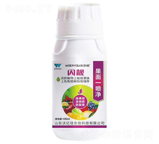 ����һ�羻-����-�ֶ���