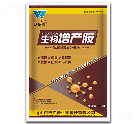 30ml����������Һ��-�ֶ���