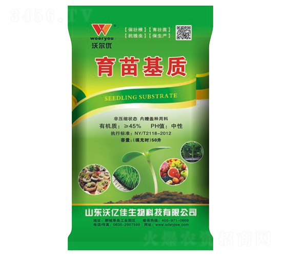 50L�������-�ֶ���