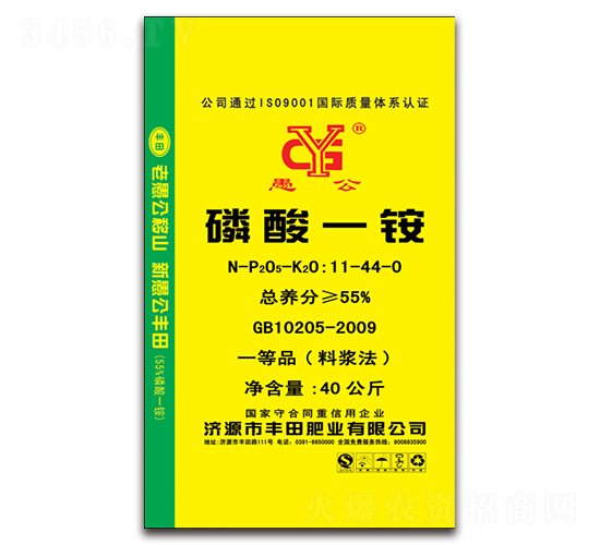 ����һ�11-44-0-�޹�-�����ҵ