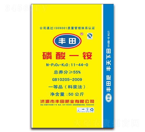 ����һ�11-44-0-�����ҵ