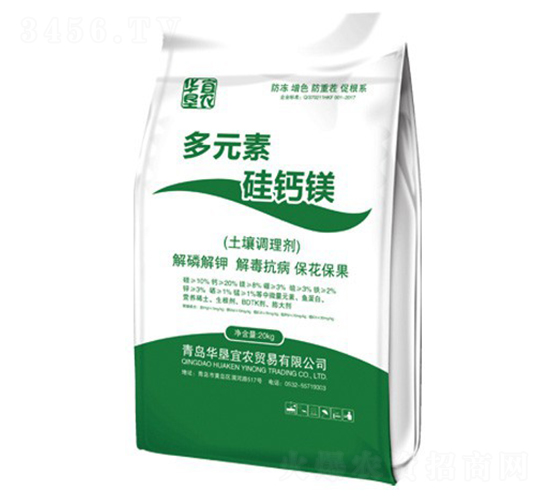 20kg��Ԫ�ع��þ����������-������ũ