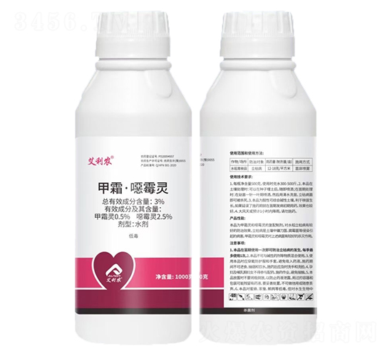 3%��˪���fù��ˮ����ƿ��-����ũ