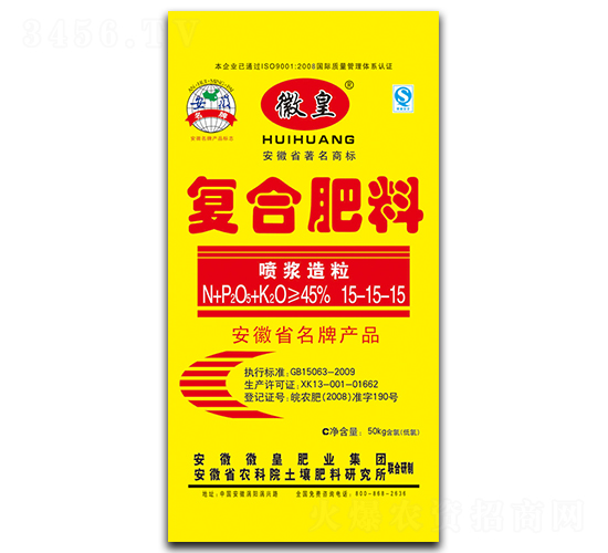 ���Ϸ���15-15-15-�ջ�
