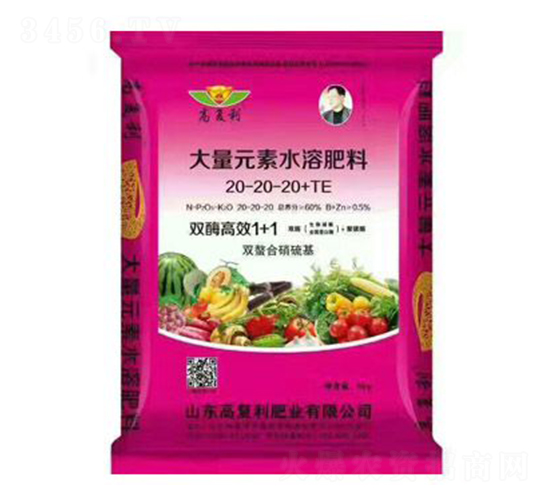 5kg����Ԫ��ˮ�ܷ���20-20-20+TE-�߸���