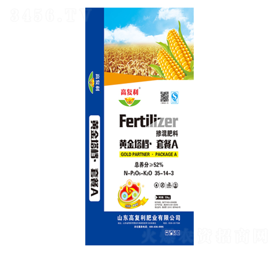 �������35-14-3-�ƽ����ײ�A-�߸���