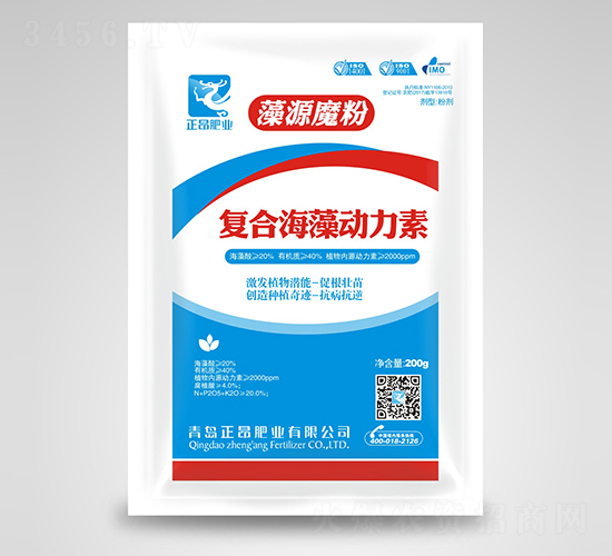 ���Ϻ��嶯����-��Դħ��-������ҵ