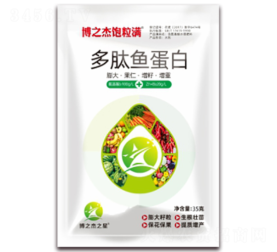 35g�����㵰��-��֮�ܱ�����-������