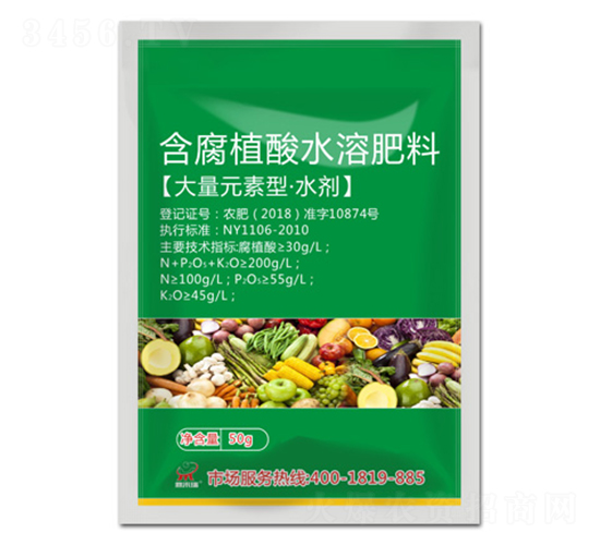 50g����ֲ��ˮ�ܷ���-������