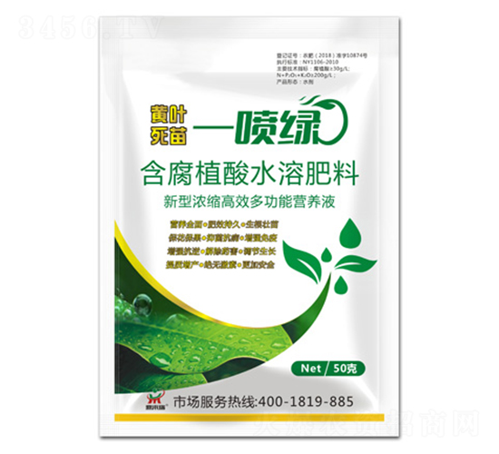 50g��Ҷ����һ����-������