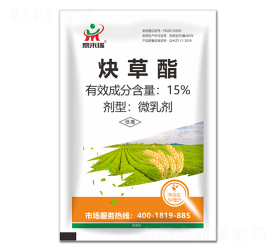 15%Ȳ����΢���-������