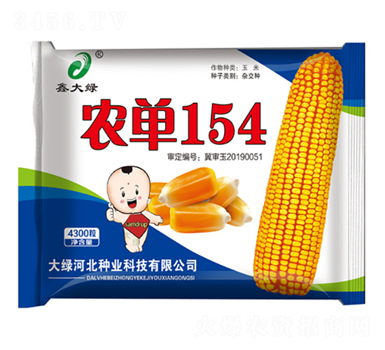 ũ��154-��������-�δ���