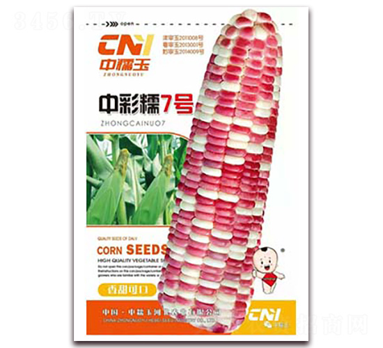 �в�Ŵ7��-Ŵ��������-�δ���